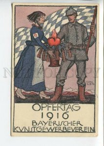 438647 WWI GERMANY Rich. Klein Red Cross aid Vintage postcard