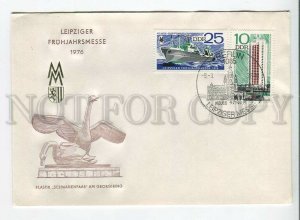 445592 EAST GERMANY GDR 1976 year FDC Fair in Leipzig