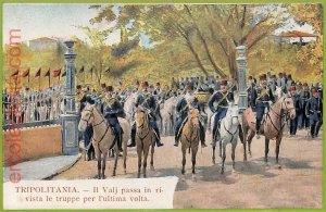 af6299 - LIBYA - VINTAGE POSTCARD - Tripoli-