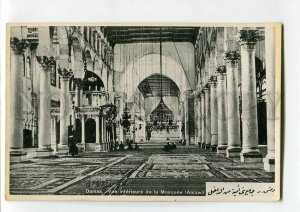 3088931 SYRIA Damas Vue interieure de la Mosquee Amawi Vintage