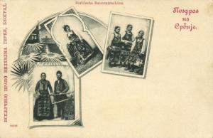 serbia, Multiview with Serbian Farmer's Costumes (1899) Postcard