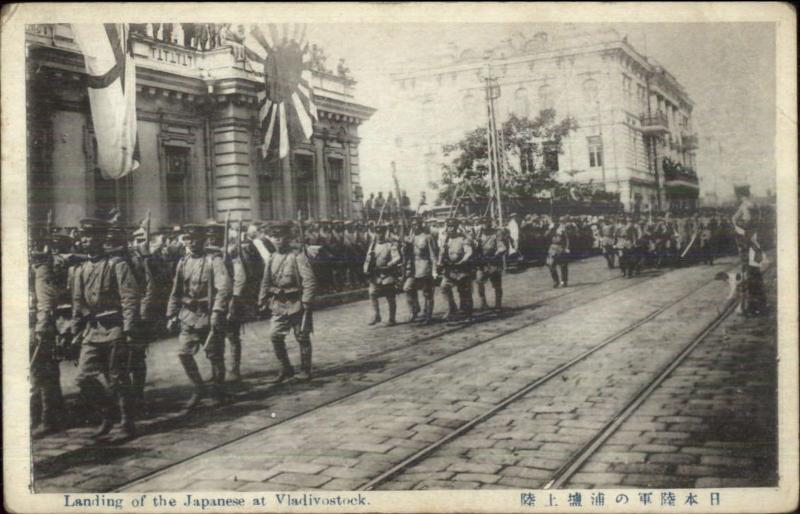 Vladivostok Russia Landing of the Japanese c1910 Postcard