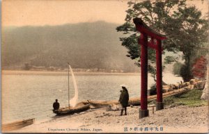Small Sailboats, Utagahama Chuzenji Nikko Japan Vintage Postcard Y69