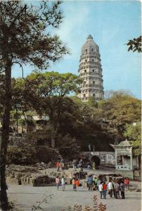 B54453 Soochow Leaning Pagoda on Tiger Hill  china
