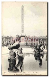 Postcard Old Paris VIII Detail of Fountain Place de la Concorde and the Obeli...