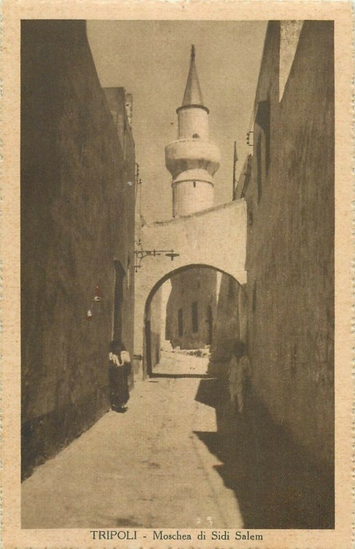 Libya Tripoli Sidi salem mosque vintage postcard