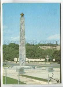 479467 USSR 1988 Ukraine Odessa obelisk honor hero city photo Ryazantsev