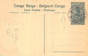 Belgian Congo Nouvelle Anvers Makanza House postcard B981