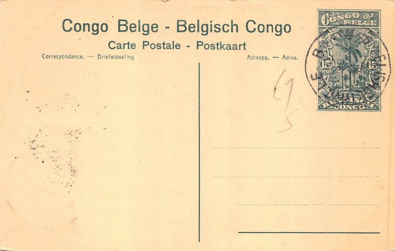 Belgian Congo Nouvelle Anvers Makanza House postcard B981