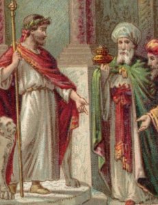 1880s Tale Of King Herod & Three Magi F159