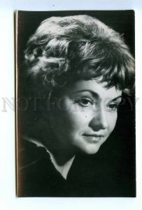 498787 USSR 1974 MOVIE film actress Margarita Volodina Ukrreklamfilm Old