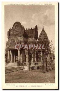 Old Postcard Angkor Wat Gallery North East Colonial Exhibition 1931