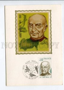 422344 FRANCE 1977 year Abbe Breuil First Day maximum card