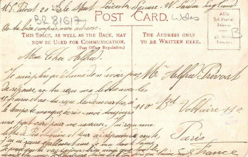 BR81617 vyrnwy bridge llansantffraid  wales TCV