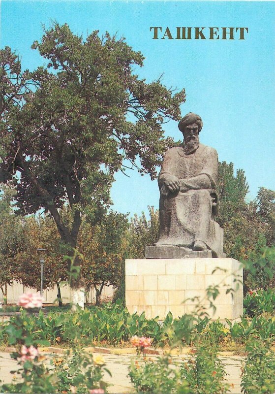 Uzbekistan Tashkent monument to Biruni postcard