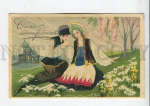 444050 ART DECO Russian Lovers CHIOSTRI Vintage postcard WO #663