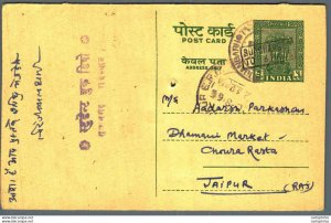 India Postal Stationery Ashoka 5ps to Jaipur