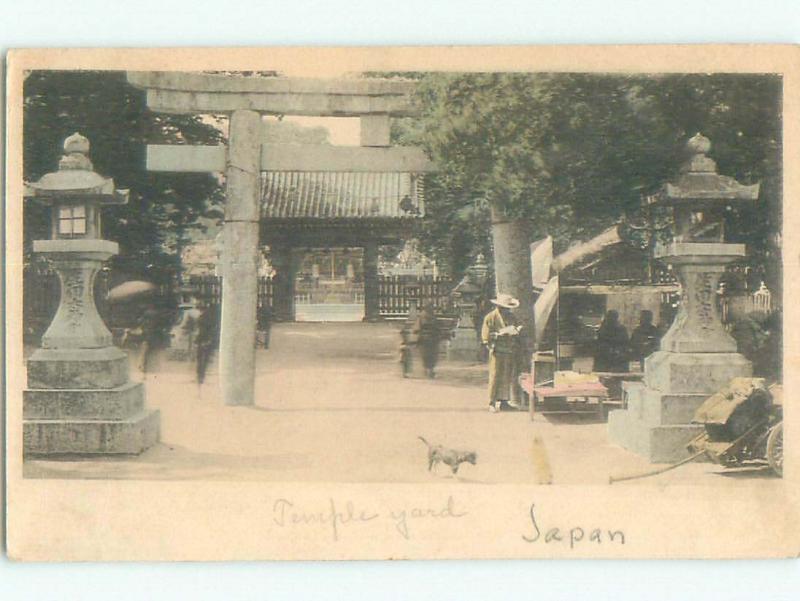 Pre-1907 NICE VIEW Country Of Japan i5337