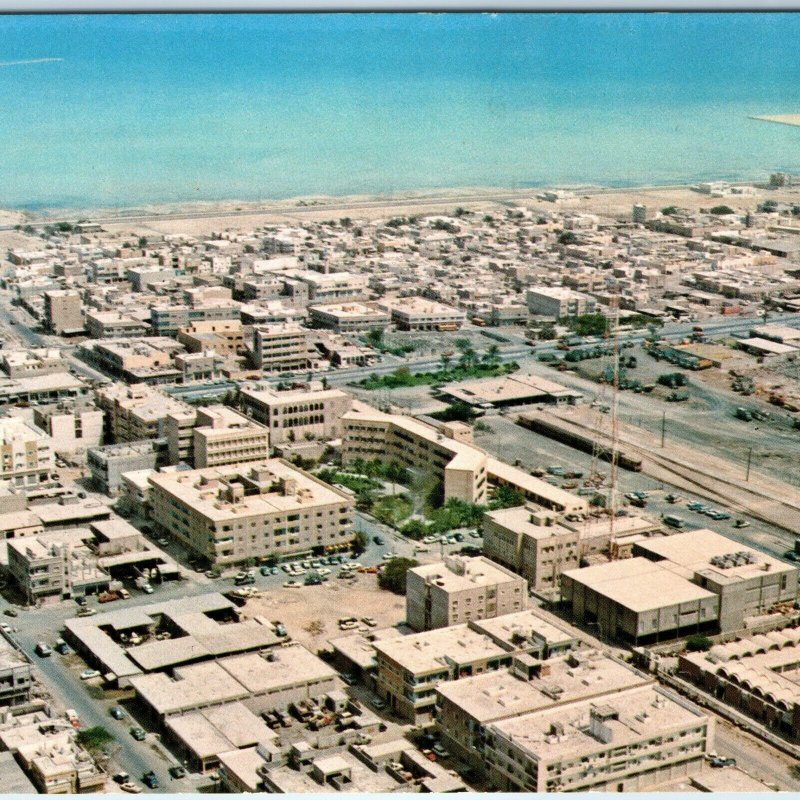 c1970s Dammam, Saudi Arabia Downtown Aerial Birds Eye Railway Car Traffic 4x6 M4