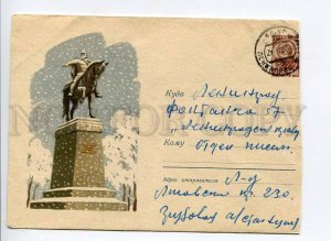 408243 USSR 1961 Kisilev Moscow monument to Yuri Dolgoruky real posted COVER