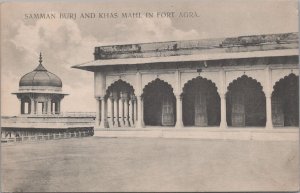 Postcard Samman Burj and Khas Mahl in Fort Agra India