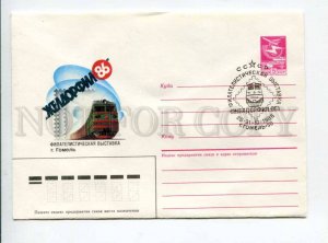 296686 USSR 1986 Voronin railway philatelic exhibition Gomel TRAIN postal COVER