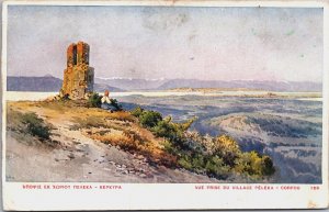 Greece Corfou Village Pelekas Corfu Vintage Postcard C154