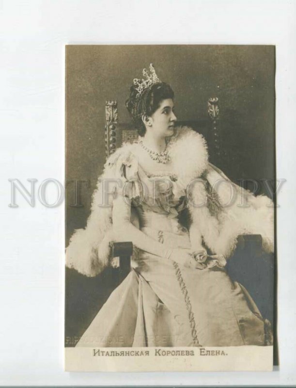 472514 Italy Queen ELENA of Montenegro Vintage PHOTO postcard