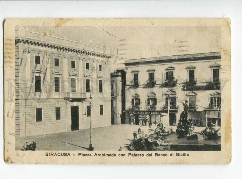 3023441 ITALY Syracuse Palace Bank of Sicily Vintage PC