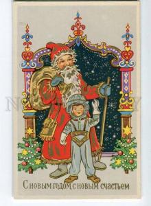 251490 SANTA CLAUS Ded Moroz ASTRONAUT cosmonaut Old NEW YEAR