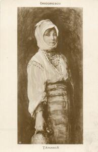 Postcard art Romania peasant woman folk costume ( Taranca ) Grigorescu