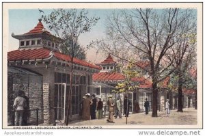 Ohio Cincinnati Birds Cages Zoological Garden