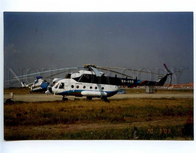221422 NEPAL Kathmandu Tribhuvan Airport helicopter Mi-8