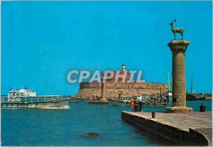 Modern Postcard Rhodes Harbor Entrance