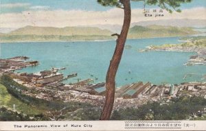 Kure Hiroshima Japanese Fold Open Wide Vintage Postcard