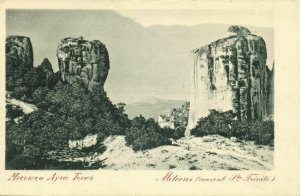 greece, METEORA Μετέωρα, Monastery of the Holy Trinity, Convent (1899) Postcard