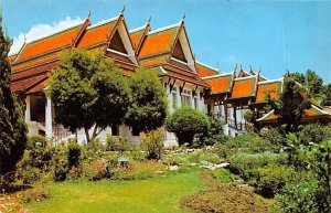 Phuphing Rajanives the Summer Palace of Thai King Chiengmai Thailand Unused 