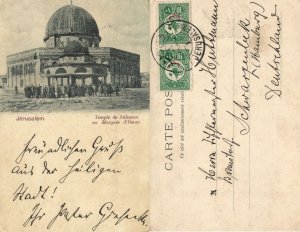 israel palestine, JERUSALEM, Temple of Solomon, Mosque of Omar (1900s) Postcard