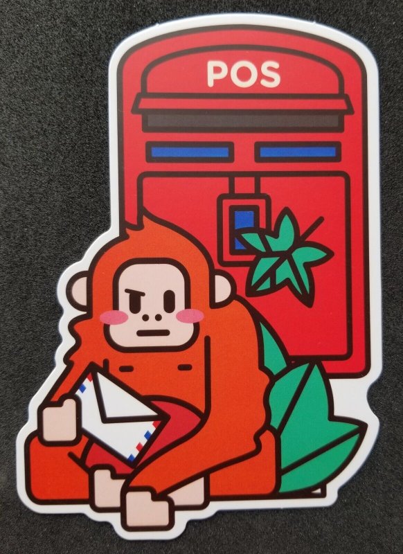 [AG] P249 Malaysia Postbox Mailbox Post Pillar Monkey (postcard) *odd shape *New