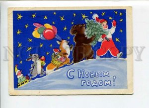 3009844 Dressed FOX & Bear & Hare with X-MAS Tree Old Russia PC