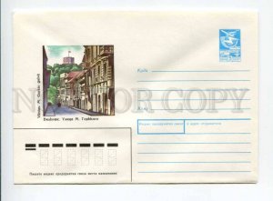 406276 USSR 1989 year Denisov Lithuania Vilnius Gorky Street postal COVER