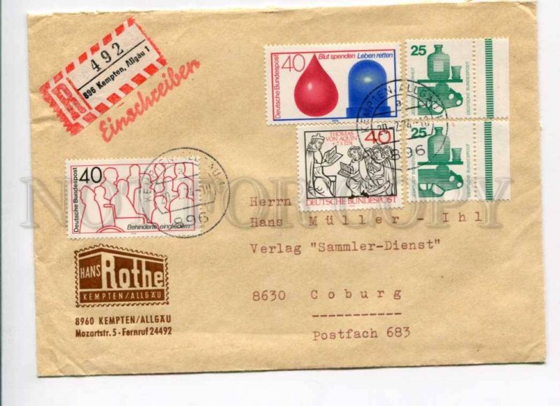 421793 GERMANY 1974 year registered Kempten Allgau real posted COVER