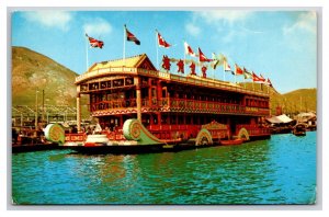 Floating Restaurant Aberdeen Fishing Village Hong Kong UNP Chrome Postcard Z9