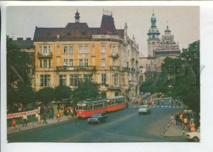 442490 USSR 1980 year Ukraine Lvov Lviv Reunification square POSTAL stationery