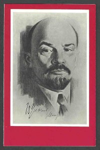 Ca 1935 Vladimir Lenin Soviet Revolutionary Leader In Russia Mint Card