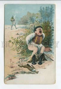 431811 O.H. HUBER Comic HUNT Crying Hunter HARE Vintage postcard