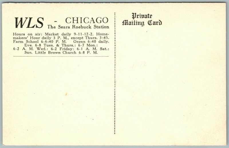 SEARS ROEBUCK CHICAGO ADVERTISING ANTIQUE REAL PHOTO POSTCARD RPPC PHOTOMONTAGE