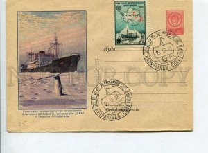 407782 1956 Denisov Antarctic flagship expedition rest coast Antarctica penguin