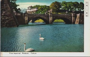 Japan Imperial Palace Tokyo Vintage Postcard C187