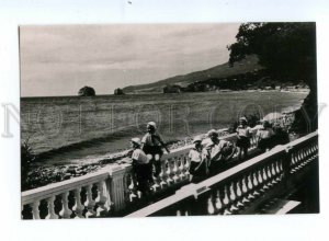 498368 USSR 1959  Artek pioneers on a walk ed. 15000 miniature photo